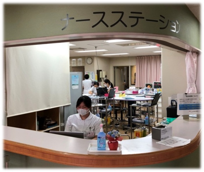 ナースステーション