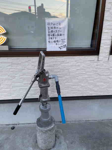 DMATメンバー