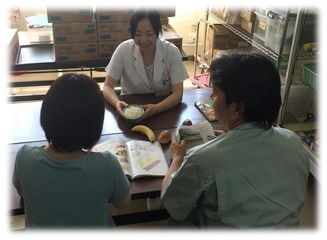 栄養食事指導